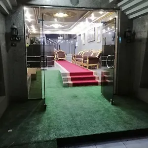 Qasr Lamasat Alsafa 3* جدة